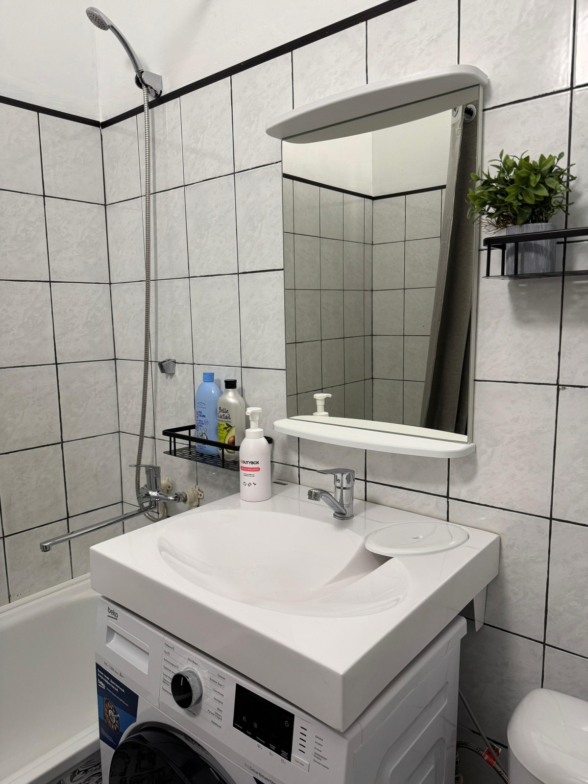 Apartments by Xasanov 1-ком. квартира на Мира 3