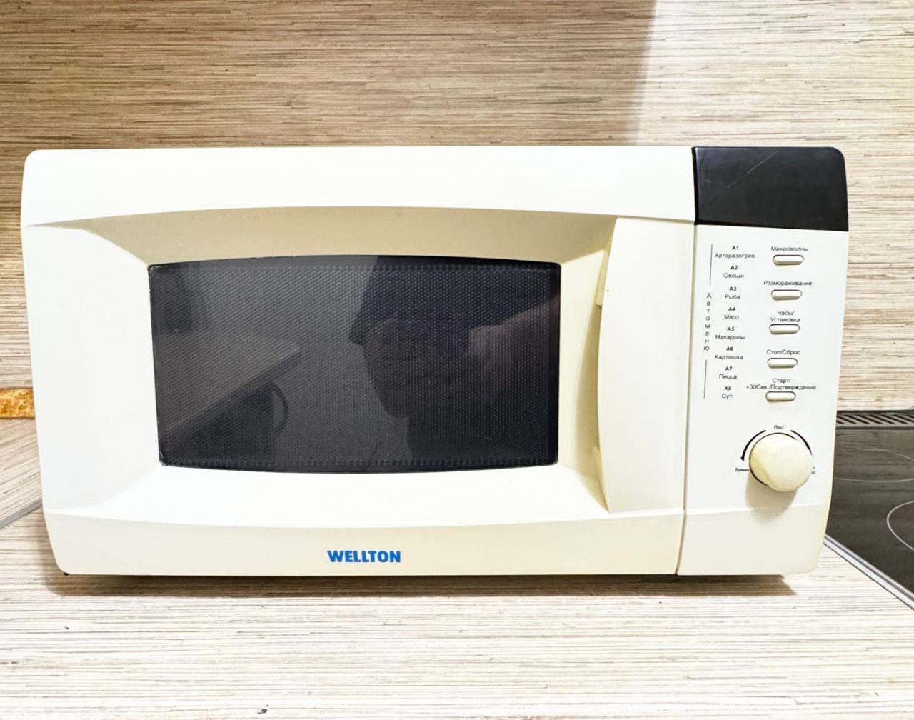 Уютная 1к квартира 
