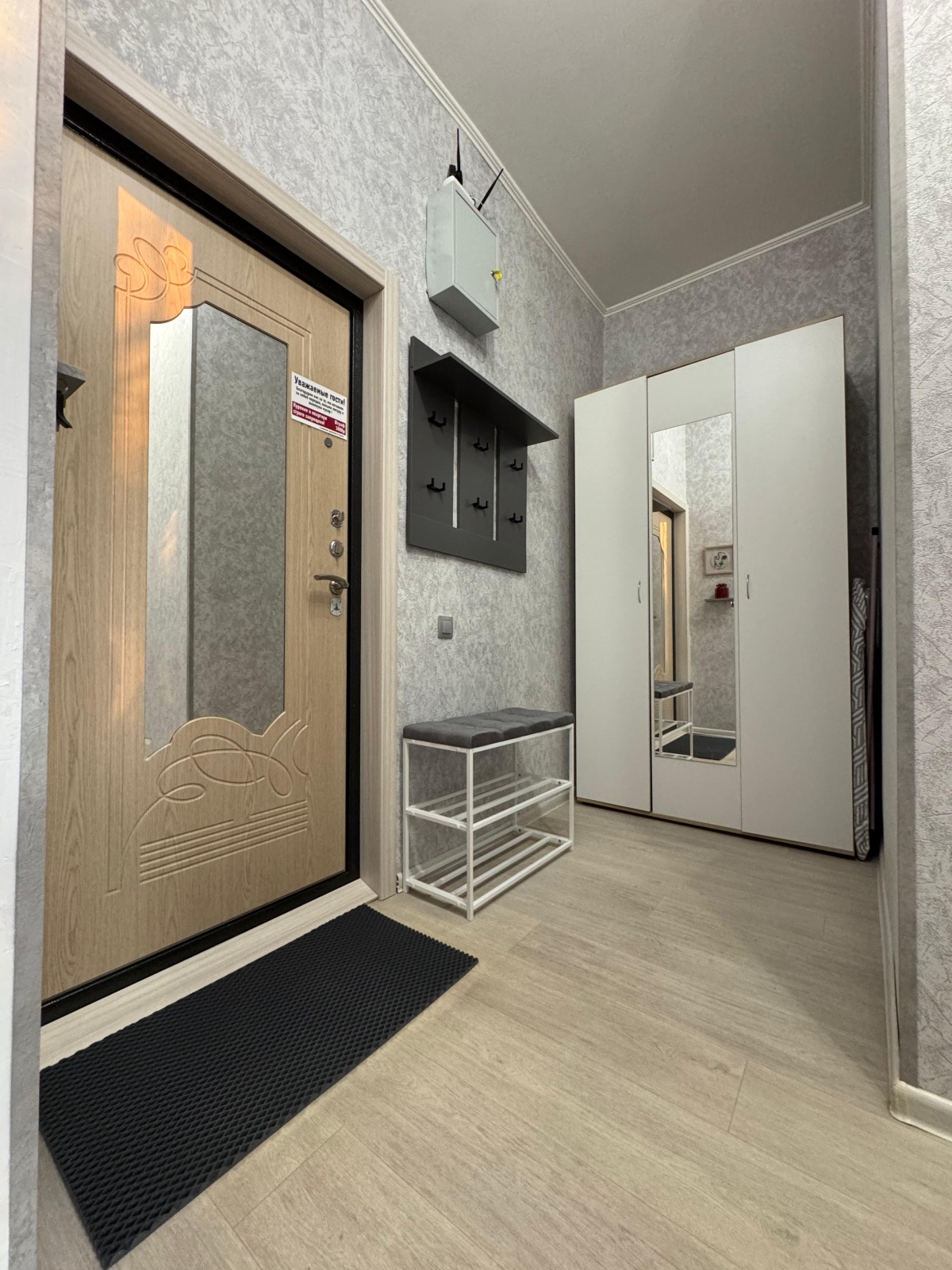 Apartments by Xasanov 1-ком. квартира на Мира 3