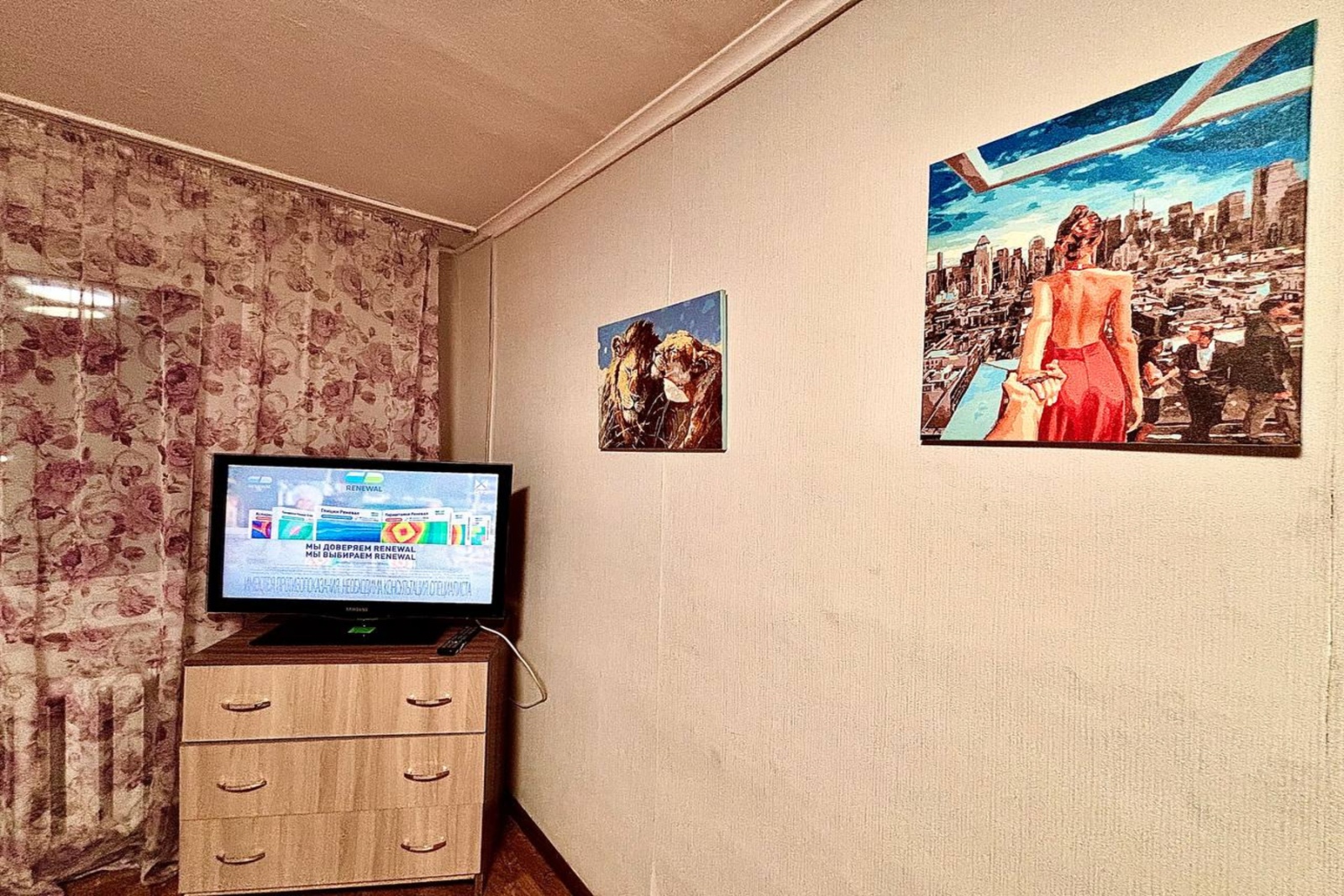 Квартира у озера
